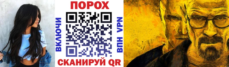 Amphetamine 98% Бугульма