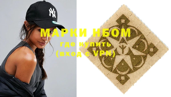 гидра Белоозёрский