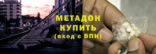 гидра Белоозёрский