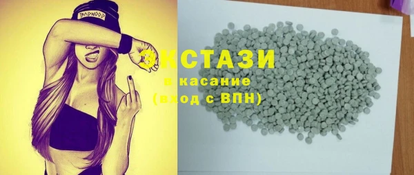 гидра Белоозёрский