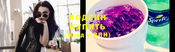 гидра Белоозёрский