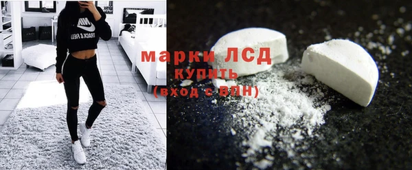 гидра Белоозёрский