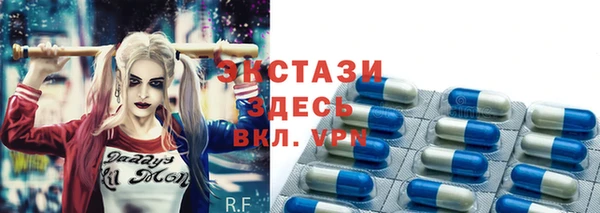 гидра Белоозёрский