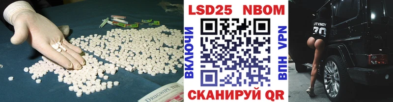 ссылка на мегу ONION  Бугульма  ЛСД экстази кислота 